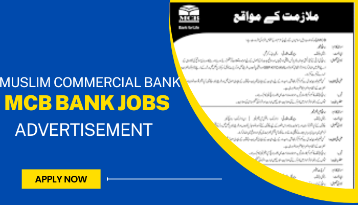 Muslim Commercial Bank Advertisement MCB Bank Jobs 2022 