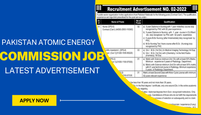 Pakistan Atomic Energy Commission job December  2024 Apply Now 