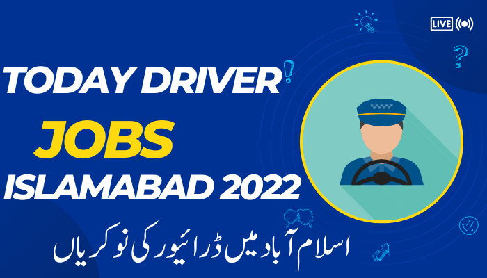  Today driver Government jobs Islamabad 2024 Apply Online